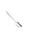 Pintinox Coffee / Tea Spoon Stainless Steel Silver