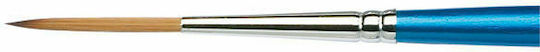 Winsor & Newton Cotman Четка за живопис Плакет No3 1бр