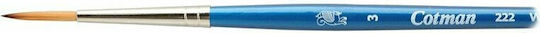 Winsor & Newton Cotman 222 Четка за живопис Плакет No3 1бр
