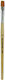 Art & Colour Plaque Paint Brush No0