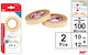 Adhesive Double-Sided Tape Beige 10m x 12mm 2 Pieces