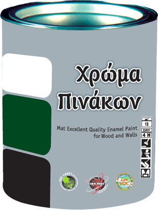 Cosmochrome Liquid Craft Paint Schwarz Tafel 750ml