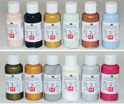 Paperpack Net Κρακελέ 100ml