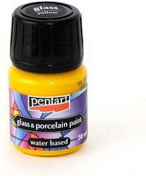 Pentart Vopsea Lichidă 30ml Pentart Vopsea Lichidă 30ml