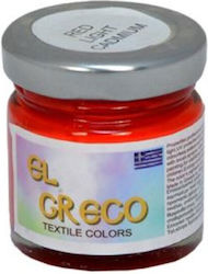El Greco Flüssige Farbe 45ml