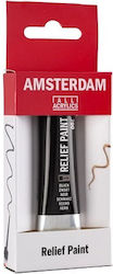 Amsterdam University Press Spezialfarben für Bastelarbeiten 20ml Amsterdam University Press Spezialfarben für Bastelarbeiten 20ml