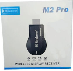 M2 PRO Ασύρματος Αναμεταδότης M2 PRO Ασύρματος Αναμεταδότης