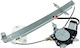 NTY Mecanismul ferestrei cu montaj Stânga spate Honda Jazz EPS-HD-020