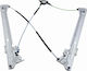 NTY Window Mechanism with installation Front Right Mercedes-Benz Vito / Viano EPS-ME-020