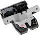 NTY Κλειδαριά Πόρτας με τοποθέτηση Πίσω Ford B-Max / Fiesta EZC-FR-026