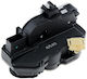 NTY Door lock with installation Front Right Opel Astra / Insignia / Zafira / Zafira Tourer EZC-PL-013