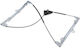 NTY Window Mechanism with installation Front Right Mercedes-Benz V Ford Fiesta EPS-FR-025