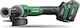 Hikoki G1813DEWQZ Τροχός 125mm Μπαταρίας 2x5Ah