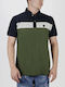 Polo Short Sleeve Blouse Khaki