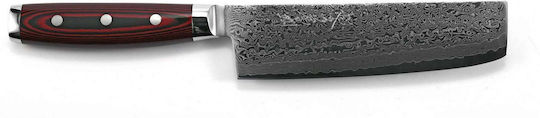 Yaxell Souper Gou Μαχαίρι Nakiri από Δαμασκηνό Ατσάλι 16.5cm