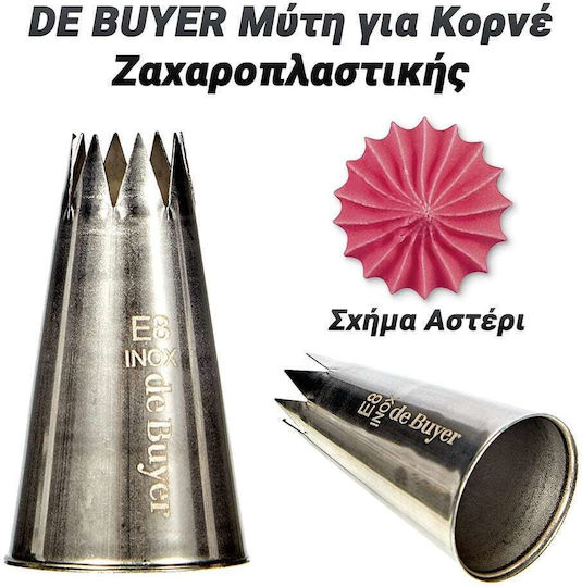 De Buyer Tülle für Konditorei Spritzbeutel Metallisch 1Stück 0623.005
