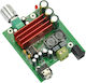 Optum Power Audio Amplifier (HS1169)