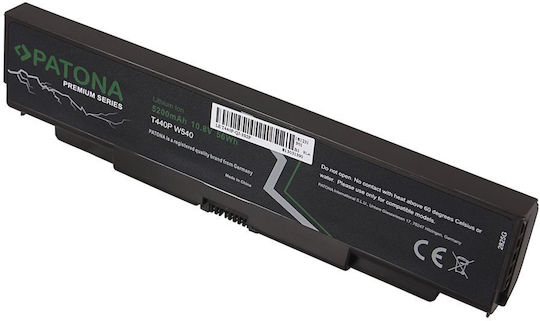 Patona Συμβατή Μπαταρία για Lenovo ThinkPad με 5200mAh
