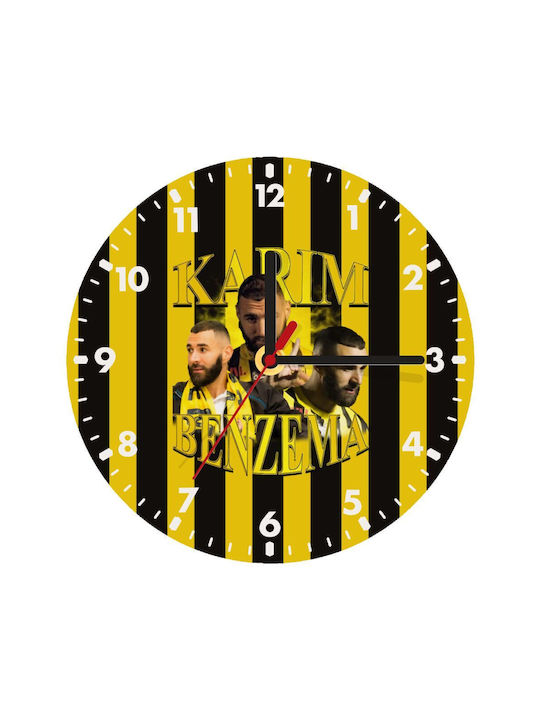 Koupakoupa Wall Clock Wooden Yellow Ø20cm