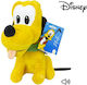Sambro Λούτρινο Disney Pluto με Ήχο 28 εκ.