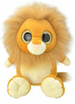 Wild Planet Plush 25 cm