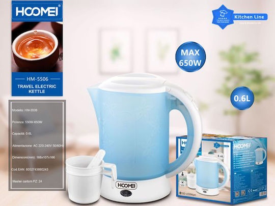 Hoomei Fierbător 600ml 650W Albastru