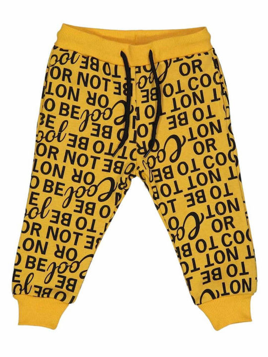 Birba Trybeyond Kids Sweatpants Yellow 1pcs