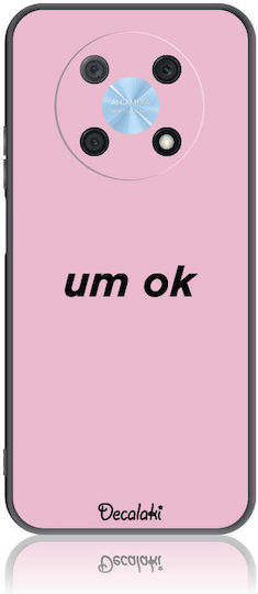 Soft Задна корица Силикон Многоцветен (Huawei Nova Y90)