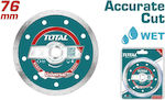 Total TAC2120763 Δίσκος Κοπής Δομικών Υλικών 76mm