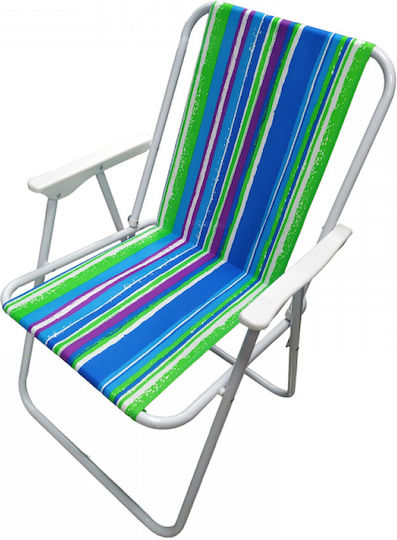 Chair Beach Aluminium Blue/Green Waterproof