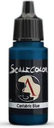 Scale75 σε Μπλε χρώμα 17ml