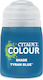Games Workshop Modellbau Farbe Tyran Blue Shade 18ml