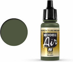 Acrylicos Vallejo Model Air Culoare Full Face P...