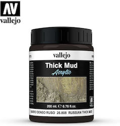 Acrylicos Vallejo Effects Боя за Моделизъм в Бе...