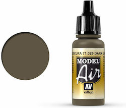 Acrylicos Vallejo Model Air Цвят За Моделиране ...
