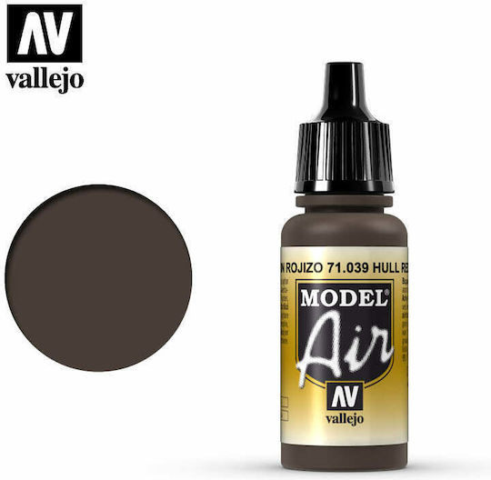 Acrylicos Vallejo Model Air Culoare Modelism în culoarea Roșu 17ml