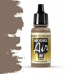 Acrylicos Vallejo Model Air Цвят За Моделиране ...