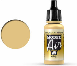 Acrylicos Vallejo Model Air Χρώμα Μοντελισμού σ...