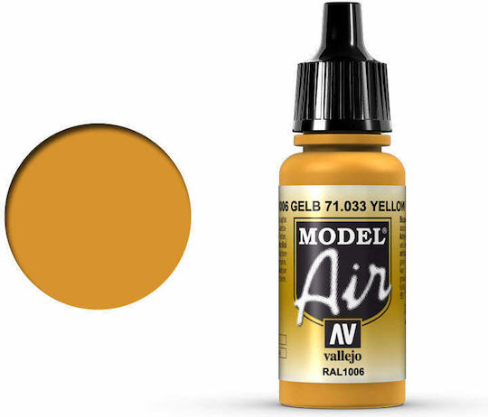 Acrylicos Vallejo Model Air Боя за Моделизъм в Жълт цвят 17мл
