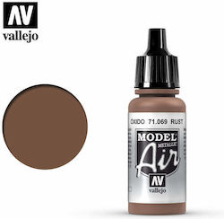 Acrylicos Vallejo Model Air Цвят За Моделиране ...