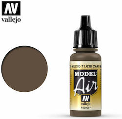 Acrylicos Vallejo Model Air Цвят За Моделиране ...