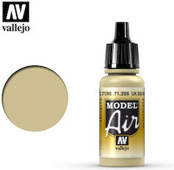 Acrylicos Vallejo Model Air Χρώμα Μοντελισμού σ...
