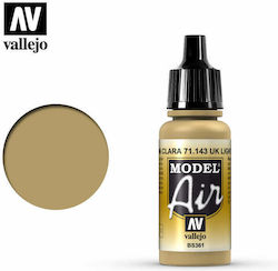Acrylicos Vallejo Model Air Цвят За Моделиране ...