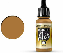 Acrylicos Vallejo Model Air Цвят За Моделиране ...