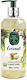 Eyup Sabri Coconut Liquid Soap with Olive Oil & Coconut 500ml
