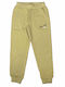 Kids Sweatpants Beige