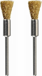 Proxxon Drill Wire Brush 8mm Bell 2pcs 2896110 Proxxon Drill Wire Brush 8mm Bell 2pcs 2896110