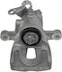 NTY Rear Brake Caliper for Fiat 500