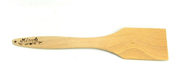 Wooden Art Σπάτουλα Μαγειρικής Ξύλινη 32cm
