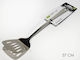 General Trade Spatula Metallic 37cm
